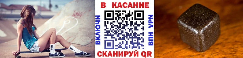 Наркота Бокситогорск Cocaine  Канабис  Меф  ГАШ 