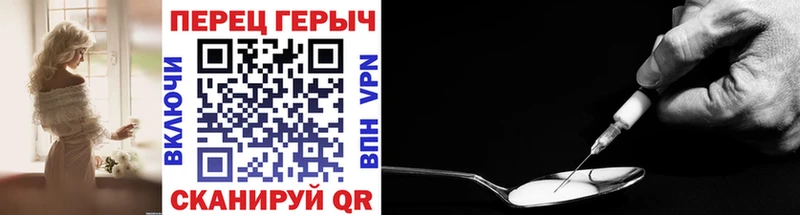 купить  сайты  Бокситогорск  omg tor  Героин Heroin 