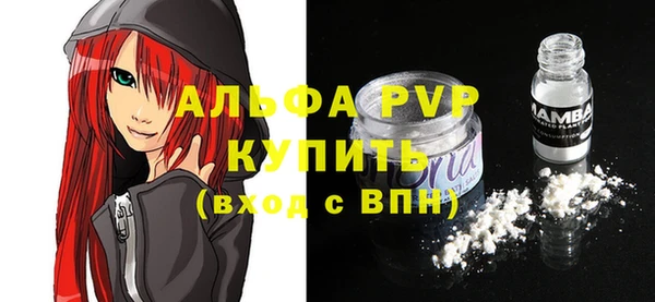 MESCALINE Санкт-Петербург