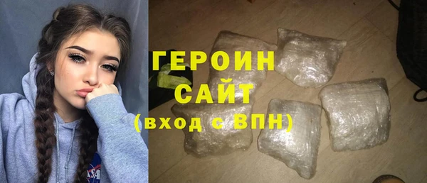 меф VHQ Новосибирск