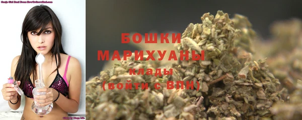 соль курить ск Похвистнево