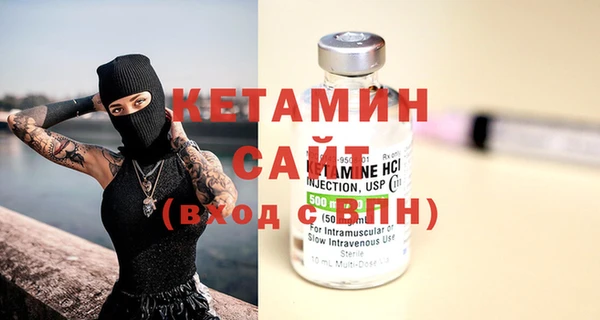 меф VHQ Новосибирск
