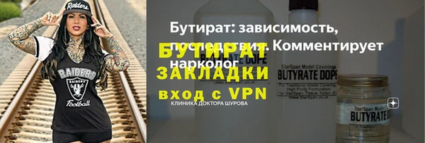 apvp Богданович