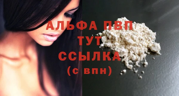 MESCALINE Санкт-Петербург