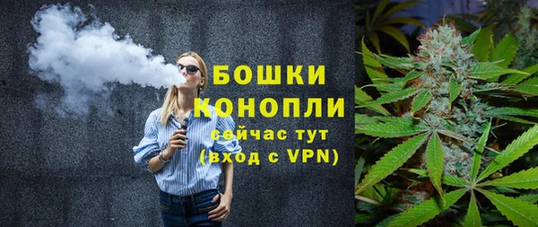 MESCALINE Санкт-Петербург