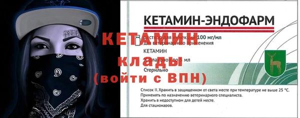 MESCALINE Санкт-Петербург