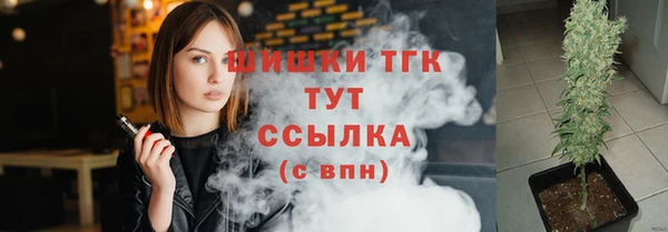 COCAINE Порхов