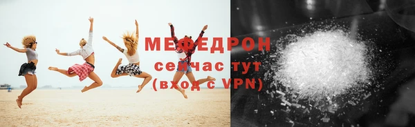 гашиш Ессентукская