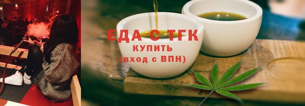 MESCALINE Санкт-Петербург