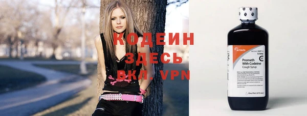 гашиш Ессентукская