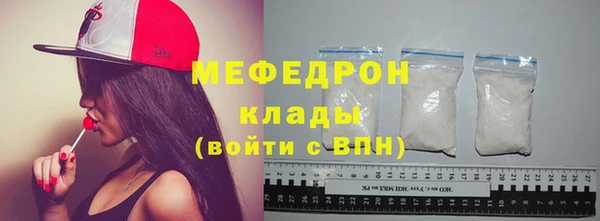 гашиш Ессентукская