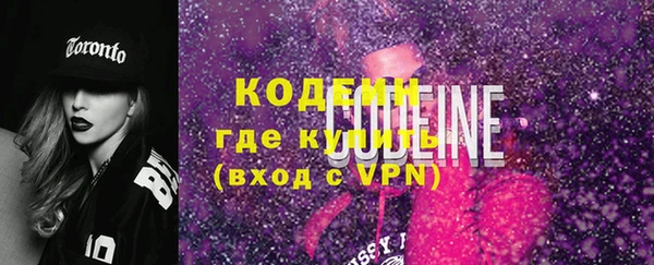 гашиш Ессентукская