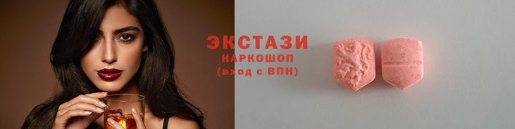 меф VHQ Новосибирск