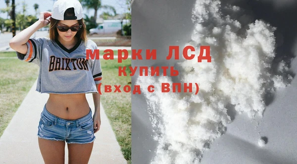 MESCALINE Санкт-Петербург