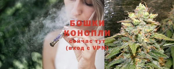 MESCALINE Санкт-Петербург