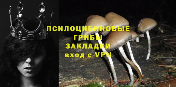 меф VHQ Новосибирск