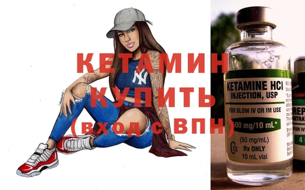 MESCALINE Санкт-Петербург