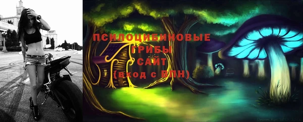 MESCALINE Санкт-Петербург