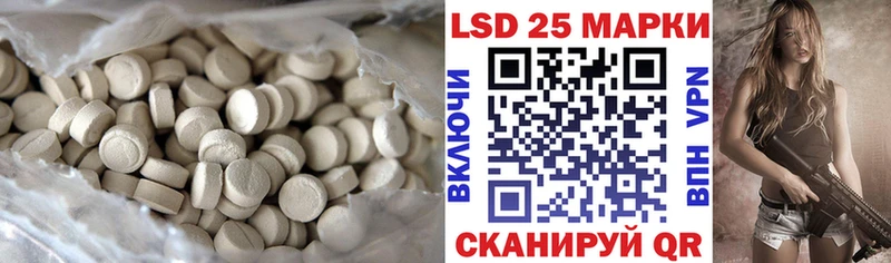 ЛСД экстази ecstasy Бокситогорск