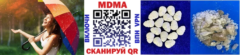 кракен рабочий сайт  Бокситогорск  MDMA Molly 