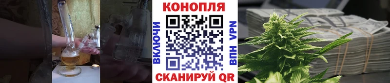 hydra сайт  Бокситогорск  Канабис VHQ 